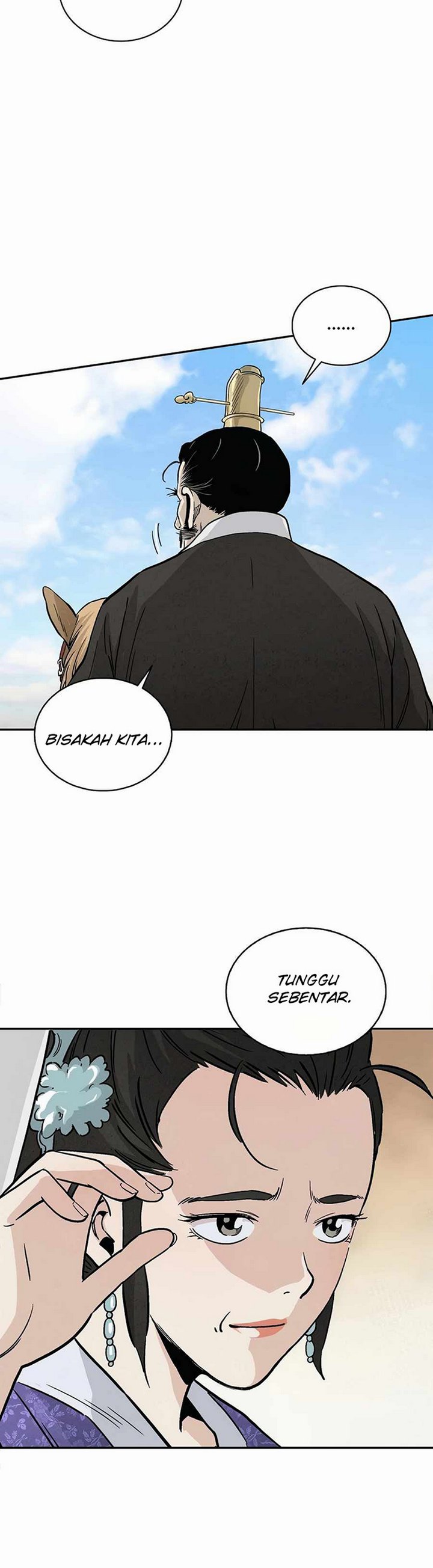 I Reincarnated As A Legendary Surgeon Chapter 21.2 Halaman 6
