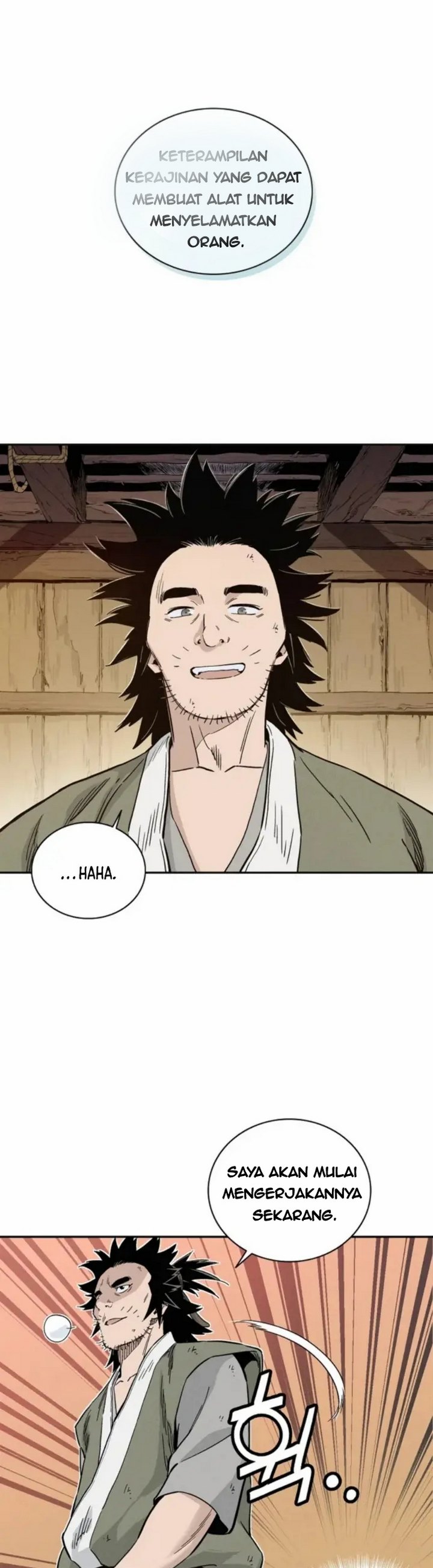 I Reincarnated As A Legendary Surgeon Chapter 26.2 Halaman 5