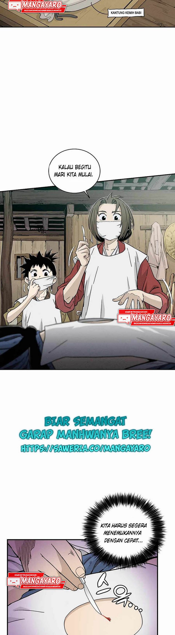 I Reincarnated As A Legendary Surgeon Chapter 27.2 Halaman 6