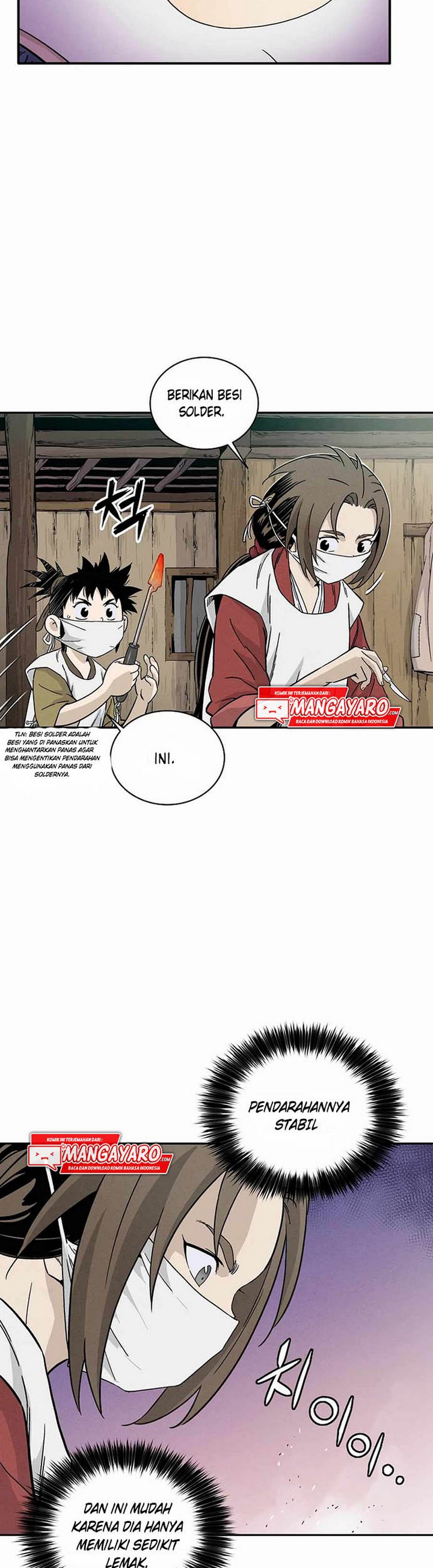 I Reincarnated As A Legendary Surgeon Chapter 27.2 Halaman 7