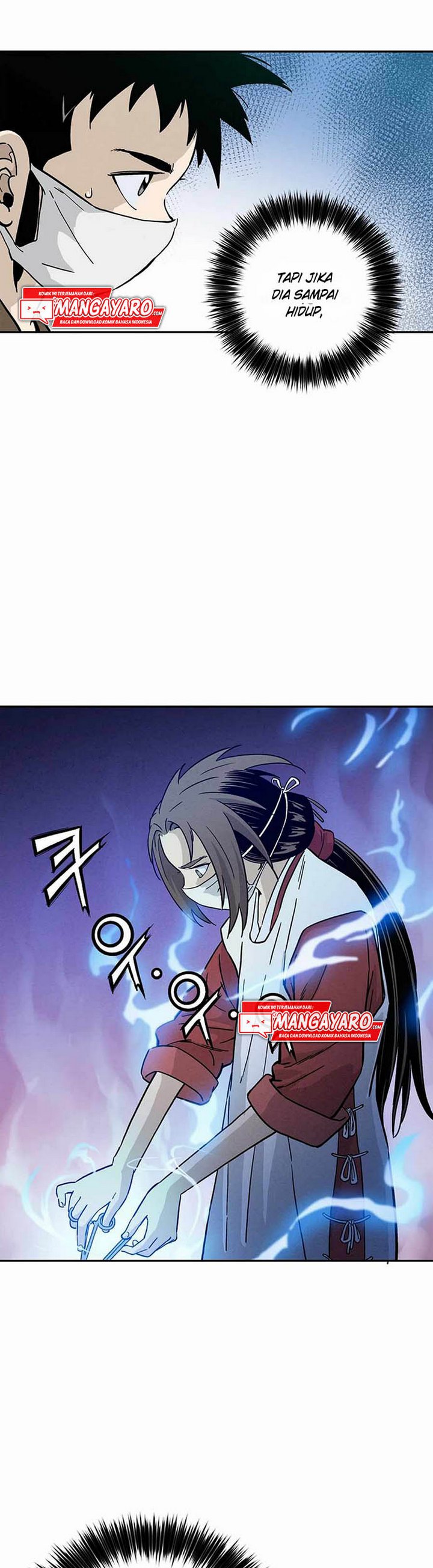 I Reincarnated As A Legendary Surgeon Chapter 27.2 Halaman 19