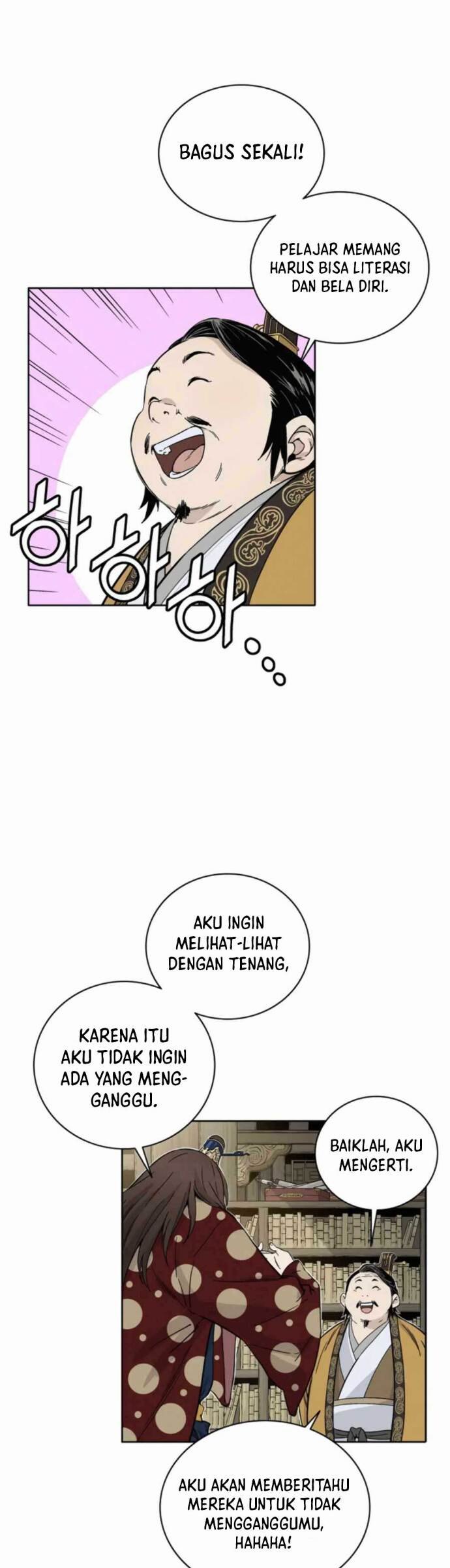 I Reincarnated As A Legendary Surgeon Chapter 31 Halaman 11