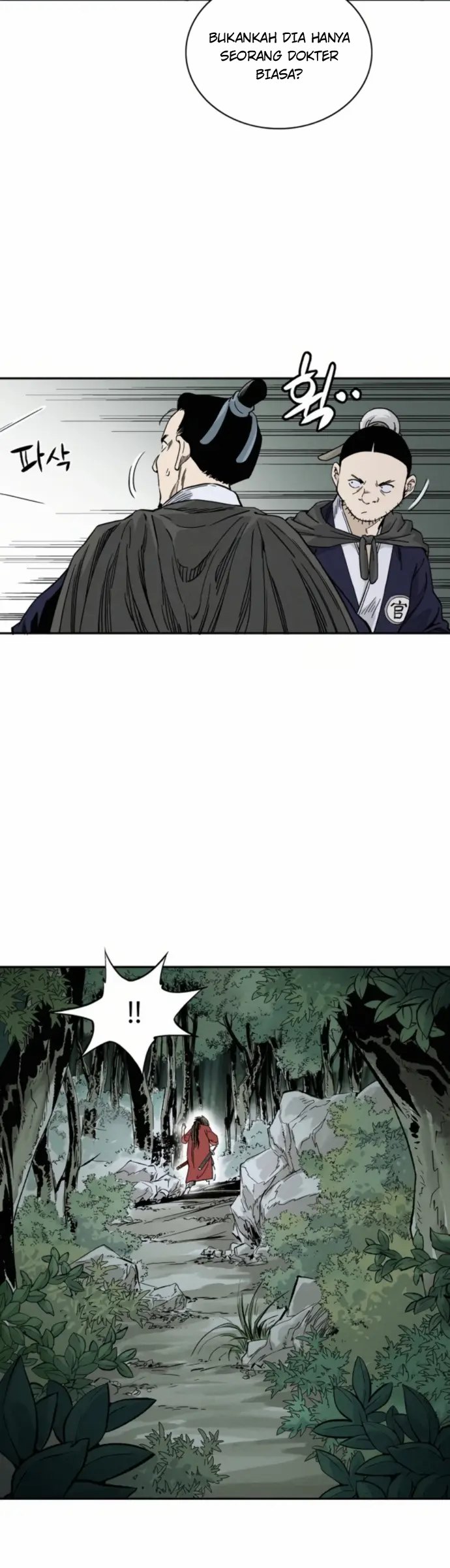 I Reincarnated As A Legendary Surgeon Chapter 35 Halaman 24