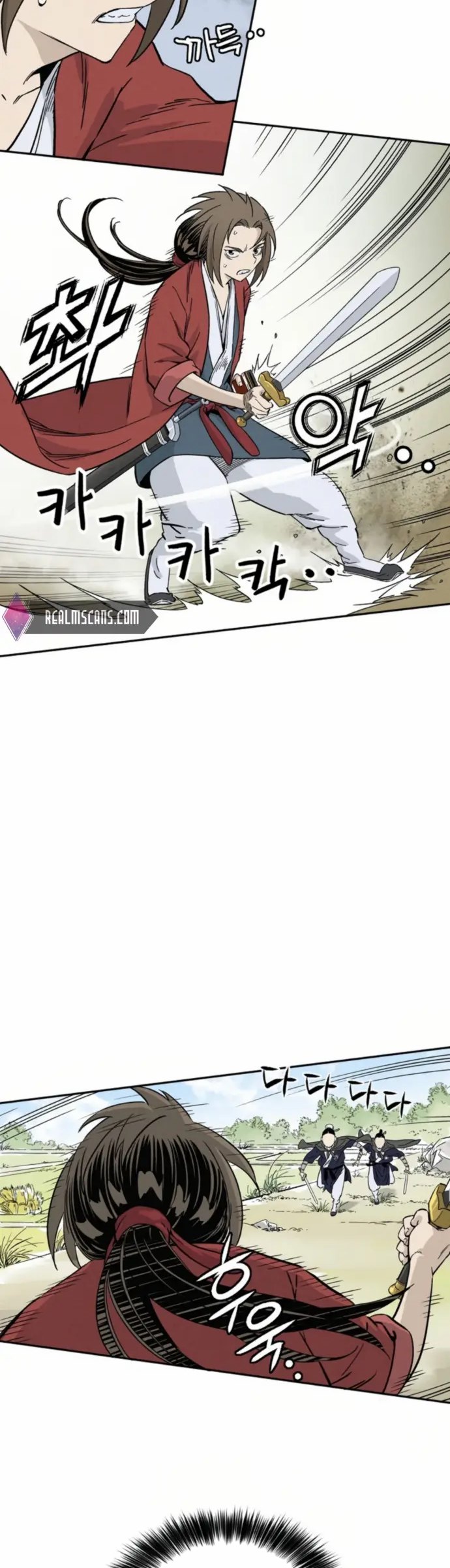 I Reincarnated As A Legendary Surgeon Chapter 35 Halaman 33