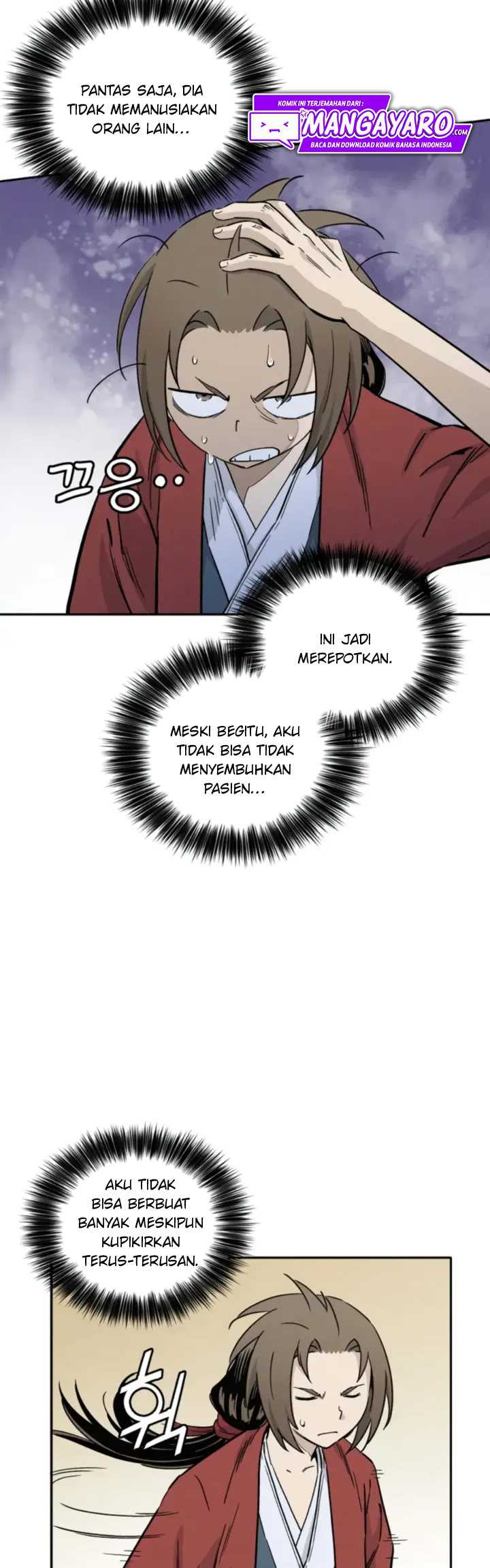 I Reincarnated As A Legendary Surgeon Chapter 40 Halaman 14