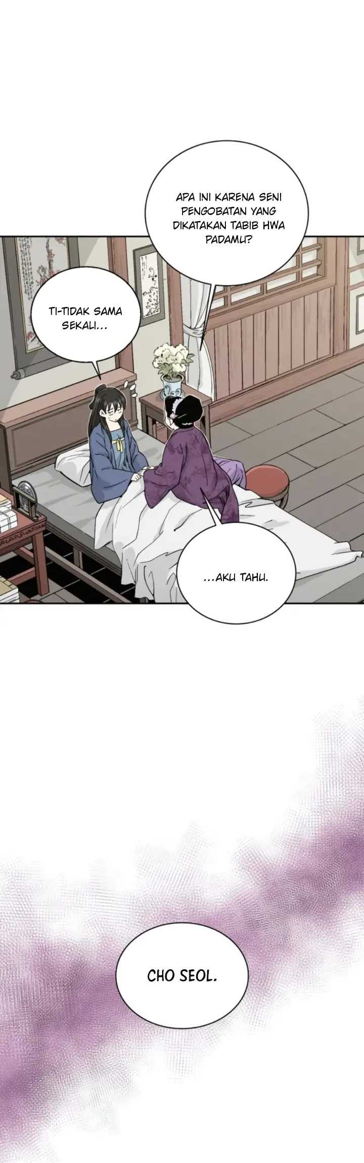 I Reincarnated As A Legendary Surgeon Chapter 40 Halaman 24