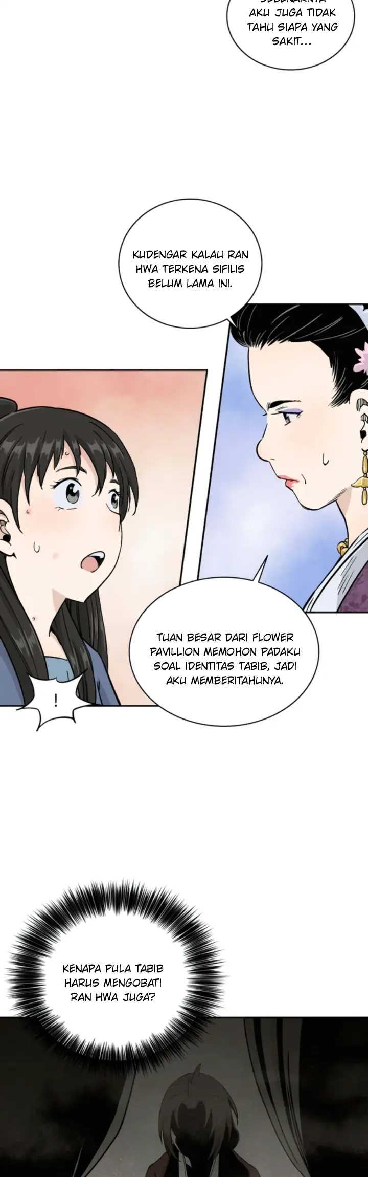 I Reincarnated As A Legendary Surgeon Chapter 40 Halaman 30