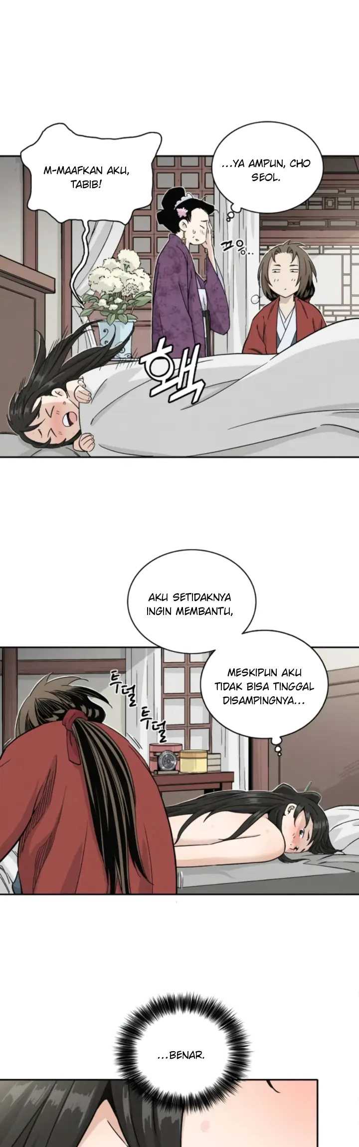 I Reincarnated As A Legendary Surgeon Chapter 40 Halaman 34