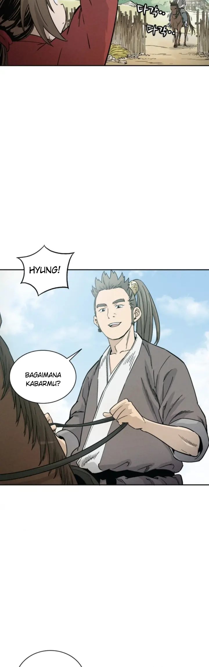 I Reincarnated As A Legendary Surgeon Chapter 41 Halaman 6
