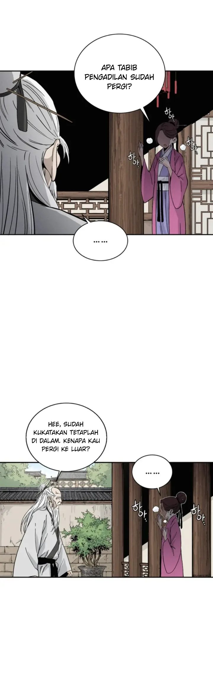 I Reincarnated As A Legendary Surgeon Chapter 41 Halaman 18