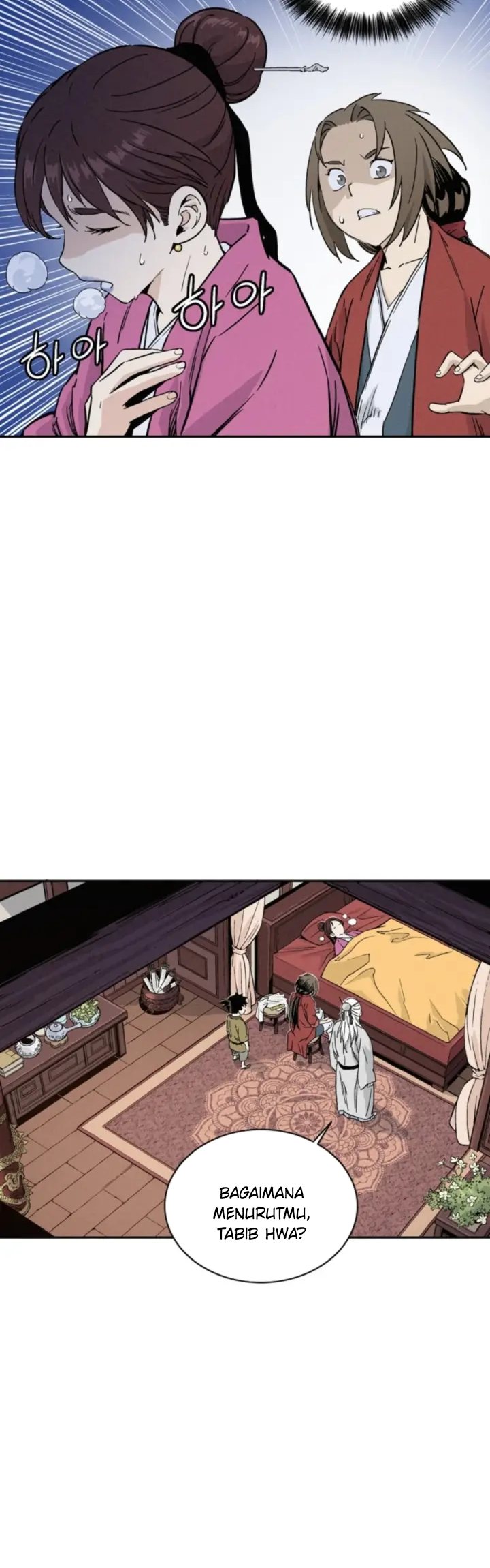 I Reincarnated As A Legendary Surgeon Chapter 41 Halaman 31