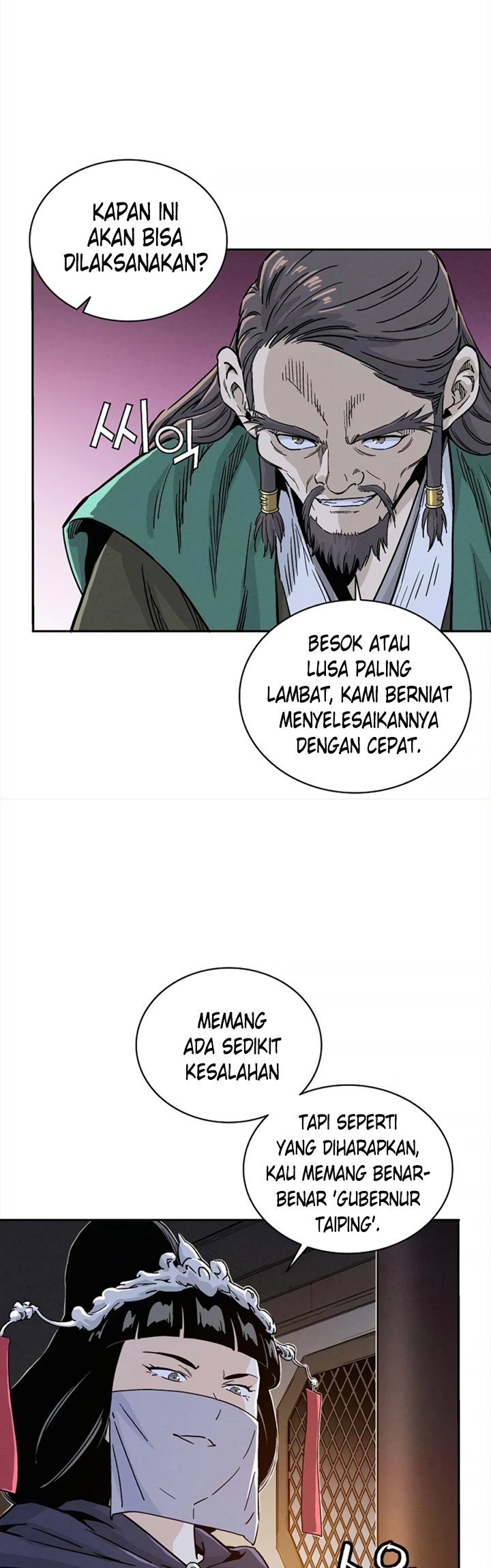 I Reincarnated As A Legendary Surgeon Chapter 43 Halaman 7