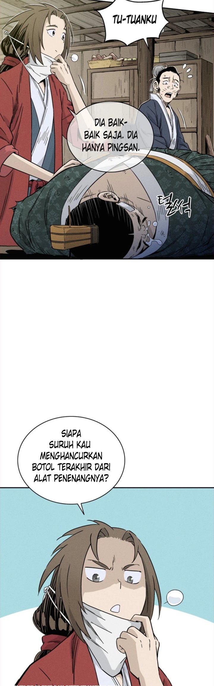 I Reincarnated As A Legendary Surgeon Chapter 44 Halaman 8