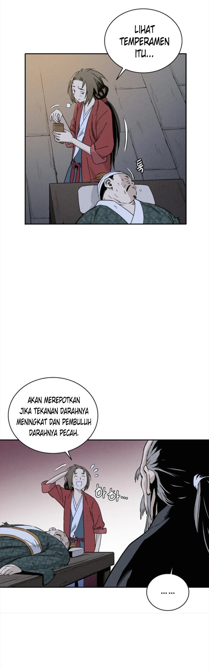 I Reincarnated As A Legendary Surgeon Chapter 44 Halaman 22