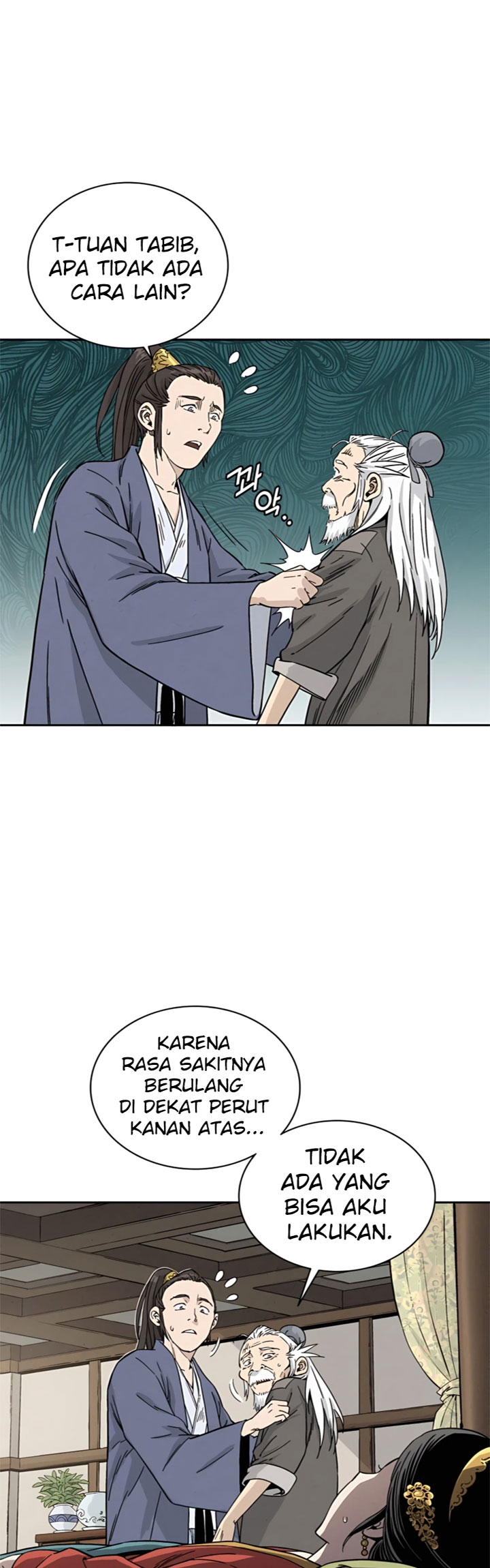 I Reincarnated As A Legendary Surgeon Chapter 48 Halaman 5