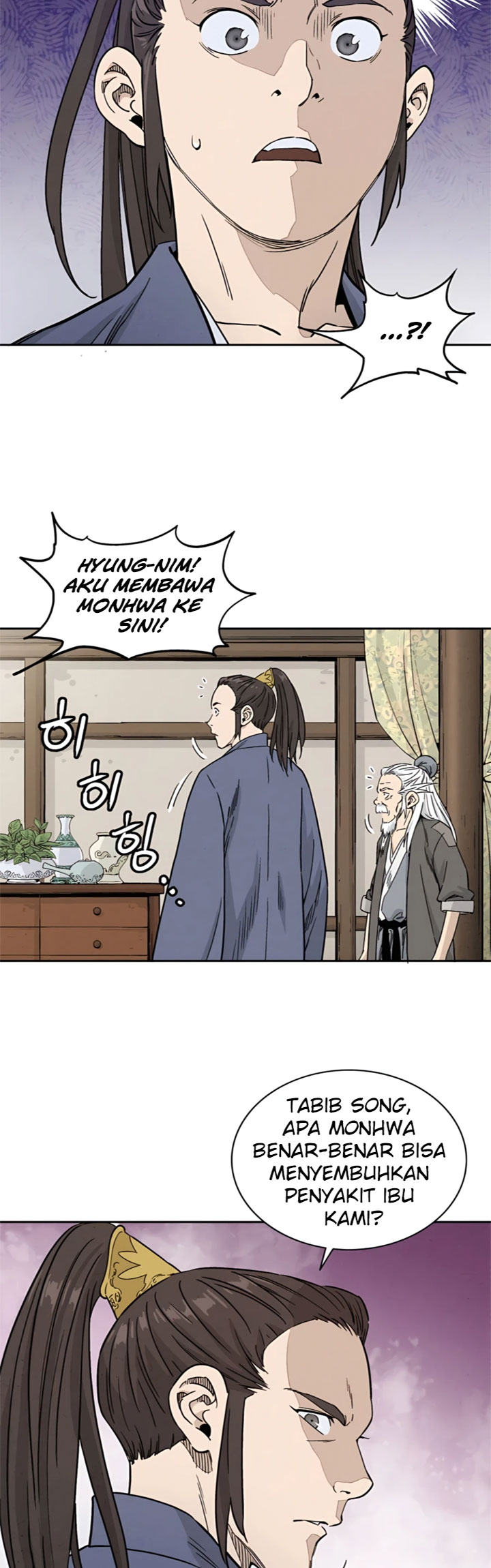 I Reincarnated As A Legendary Surgeon Chapter 48 Halaman 7