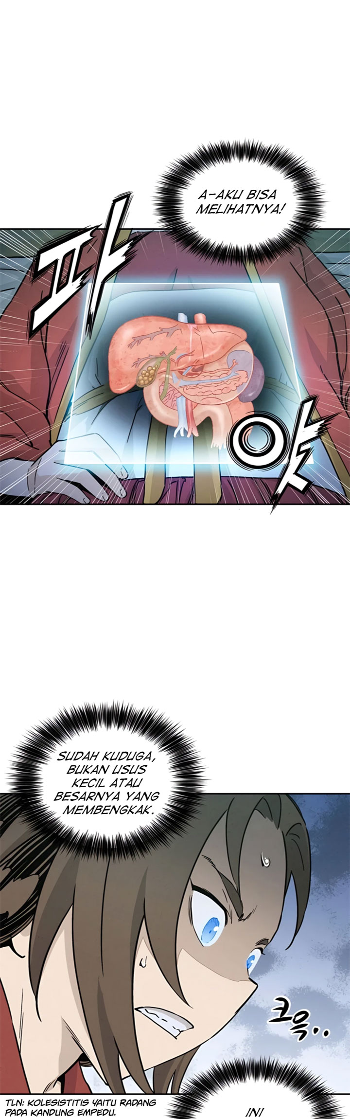 I Reincarnated As A Legendary Surgeon Chapter 48 Halaman 15