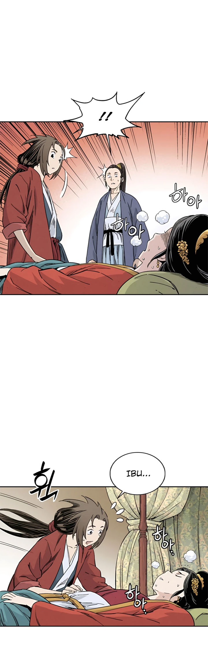 I Reincarnated As A Legendary Surgeon Chapter 48 Halaman 21
