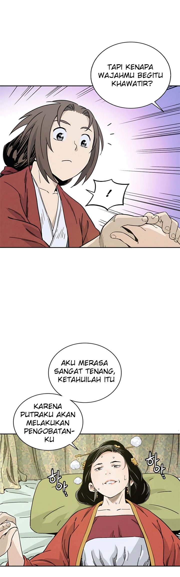 I Reincarnated As A Legendary Surgeon Chapter 48 Halaman 24