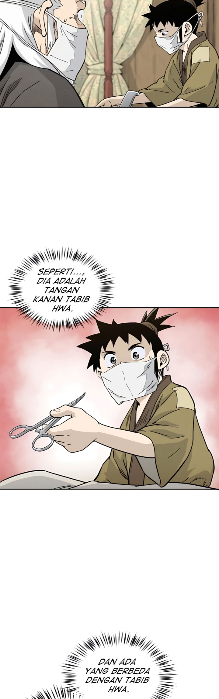 I Reincarnated As A Legendary Surgeon Chapter 48 Halaman 32
