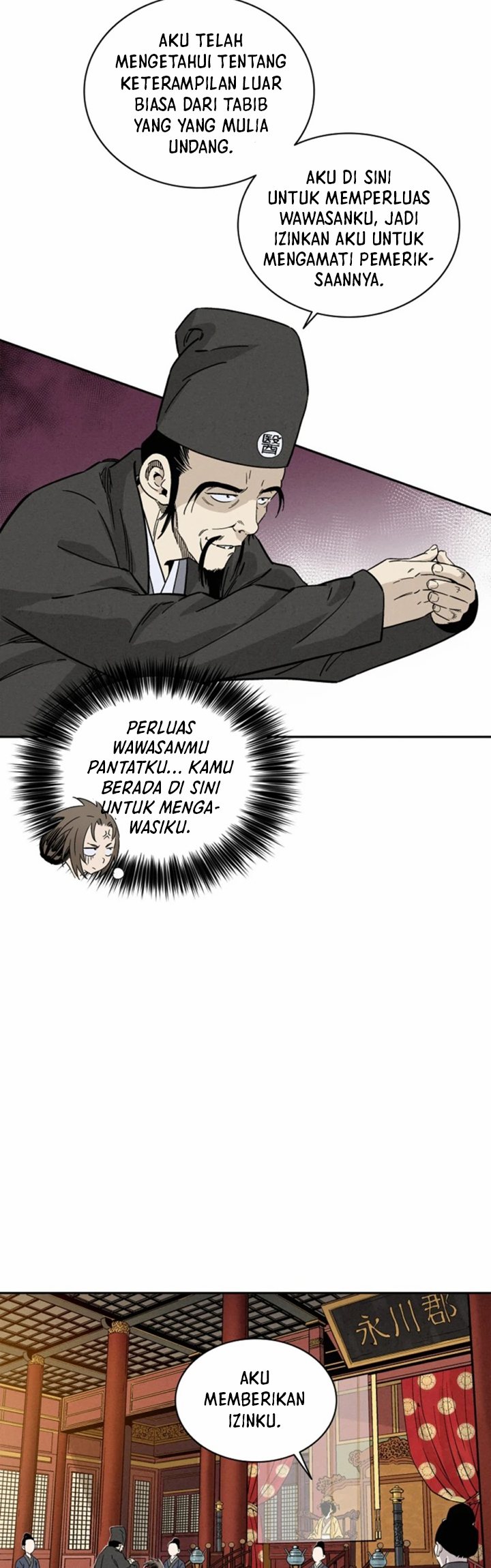 I Reincarnated As A Legendary Surgeon Chapter 50 Halaman 34