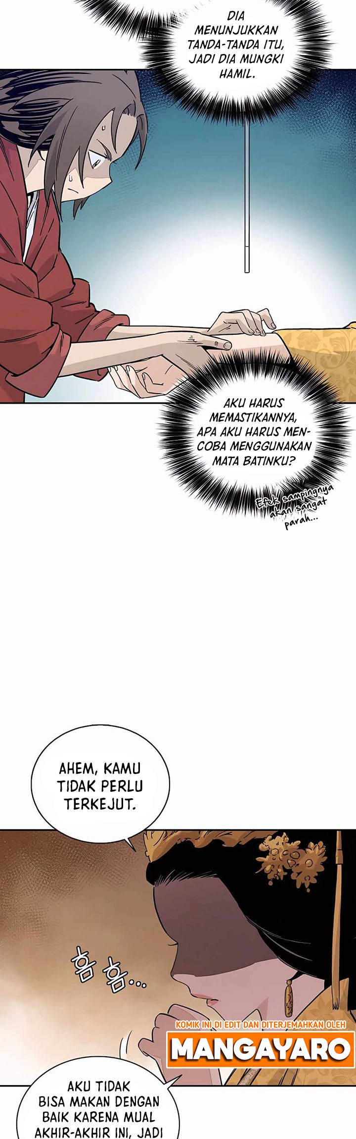 I Reincarnated As A Legendary Surgeon Chapter 51 Halaman 5