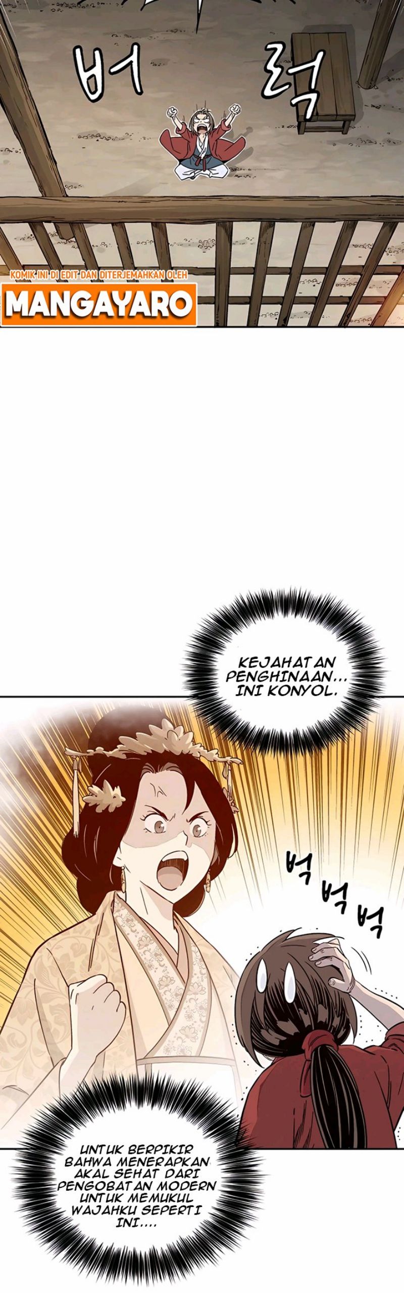 I Reincarnated As A Legendary Surgeon Chapter 52 Halaman 11