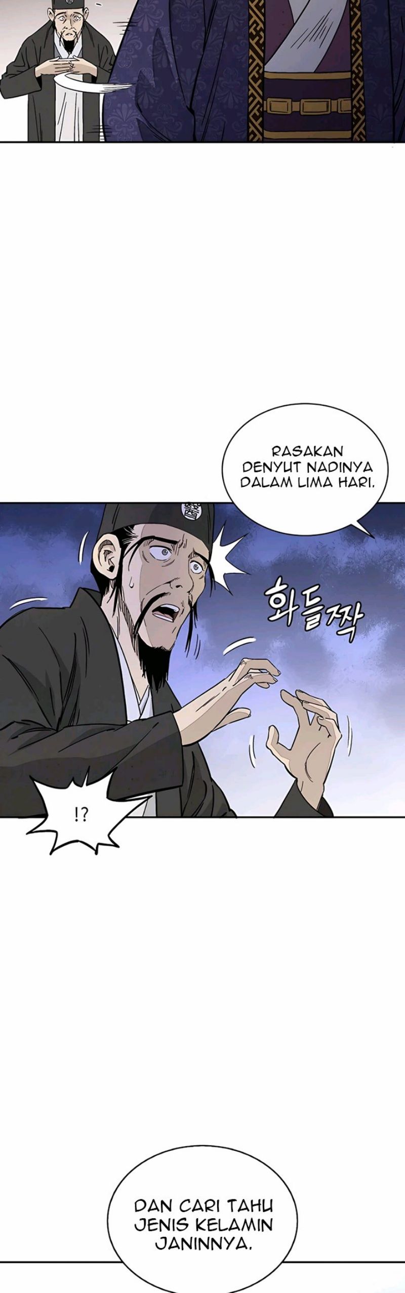 I Reincarnated As A Legendary Surgeon Chapter 52 Halaman 38