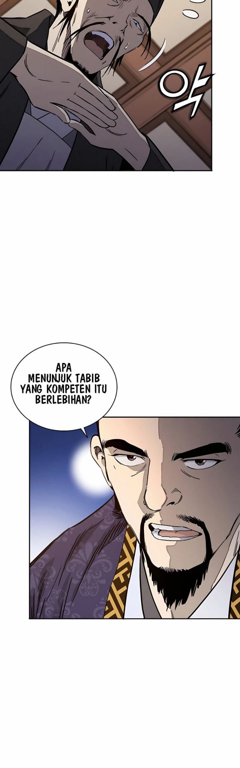 I Reincarnated As A Legendary Surgeon Chapter 53 Halaman 24