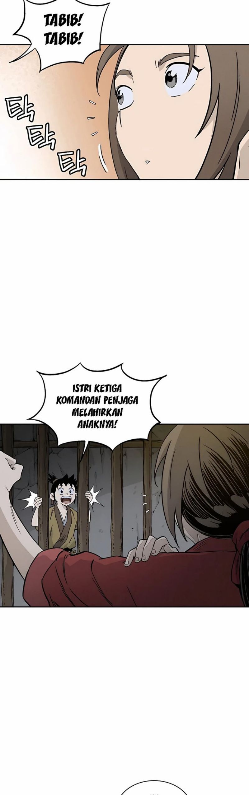I Reincarnated As A Legendary Surgeon Chapter 53 Halaman 32