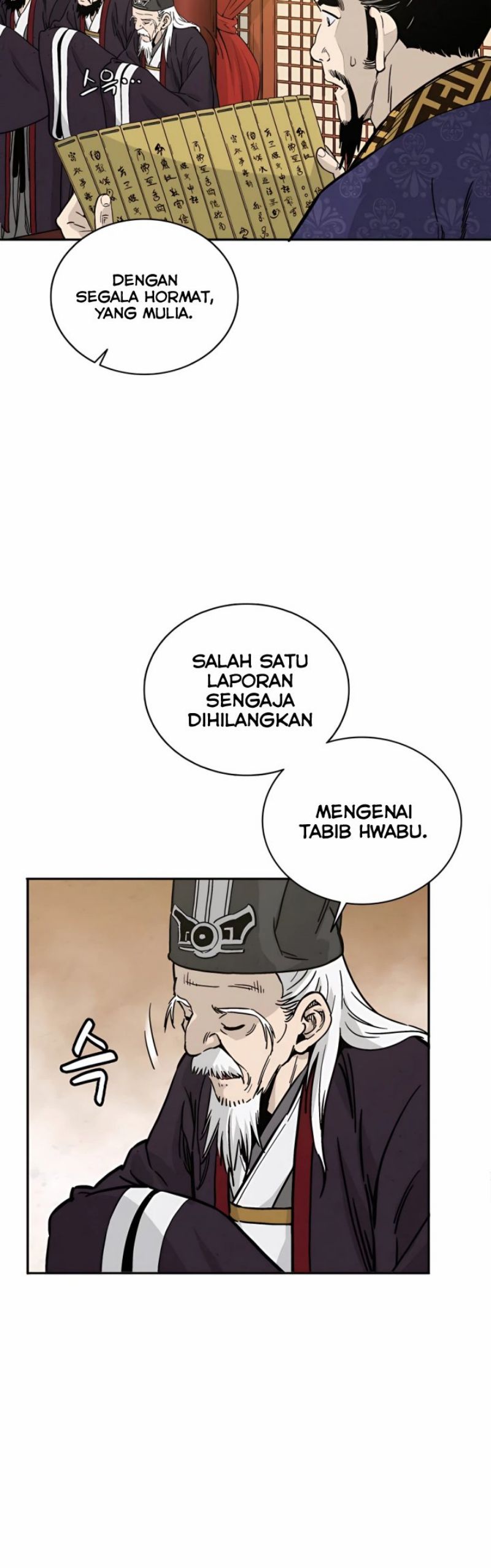 I Reincarnated As A Legendary Surgeon Chapter 54 Halaman 5