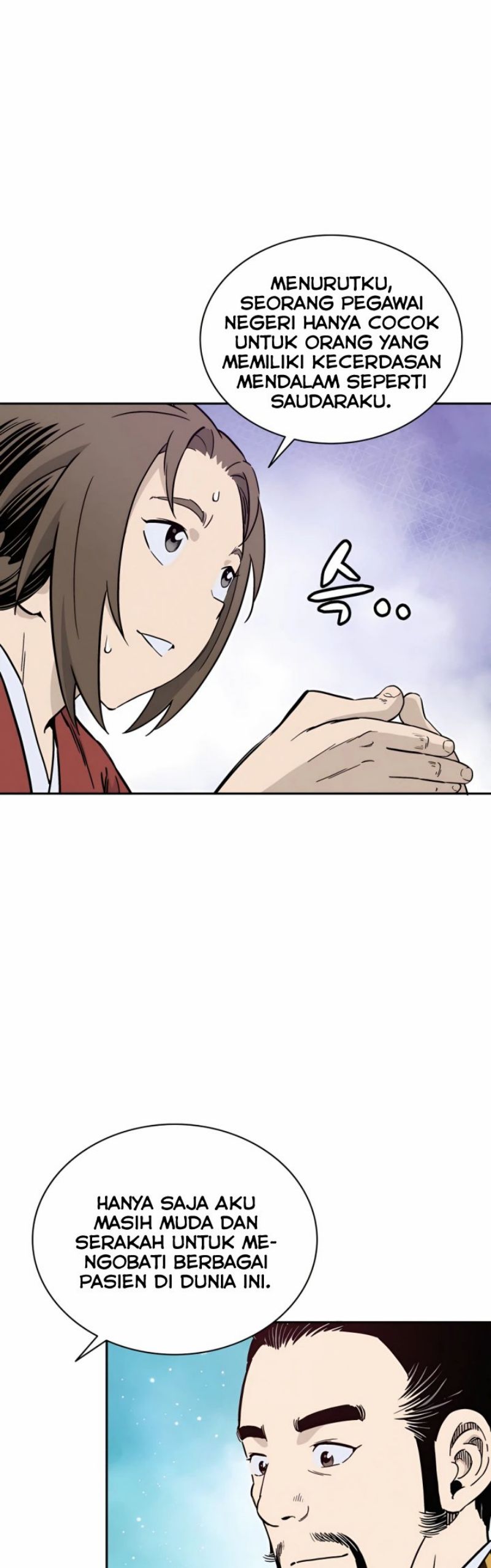 I Reincarnated As A Legendary Surgeon Chapter 54 Halaman 13