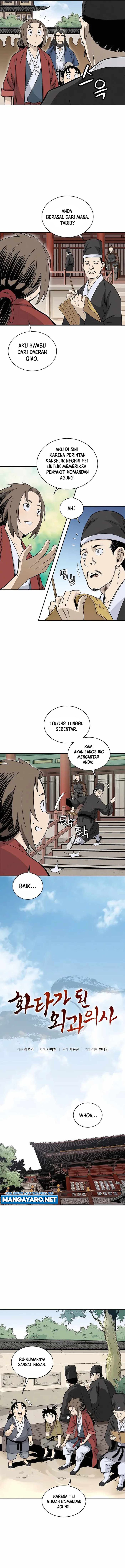 I Reincarnated As A Legendary Surgeon Chapter 71 Halaman 5