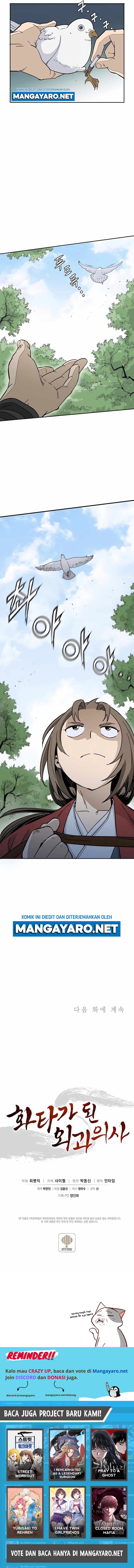 I Reincarnated As A Legendary Surgeon Chapter 80 Halaman 12