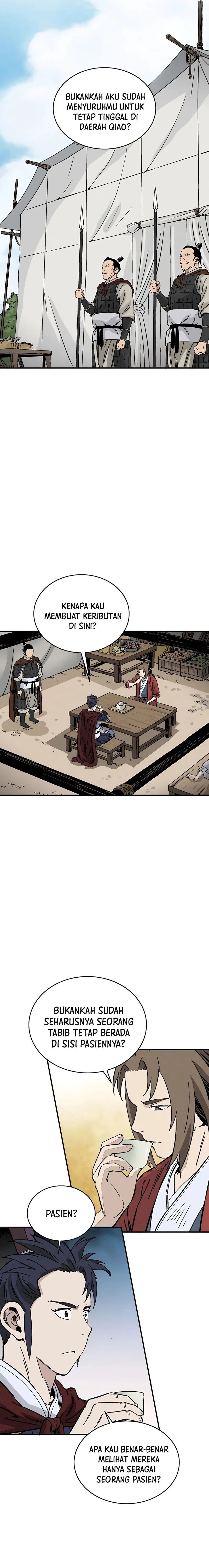 I Reincarnated As A Legendary Surgeon Chapter 110 Halaman 12