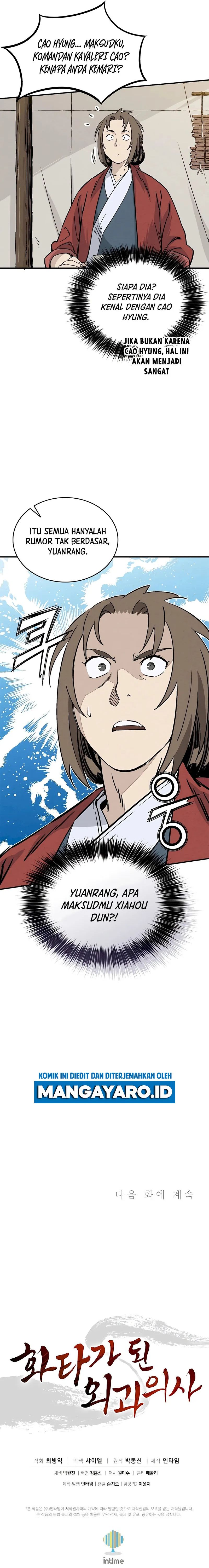 I Reincarnated As A Legendary Surgeon Chapter 110 Halaman 20