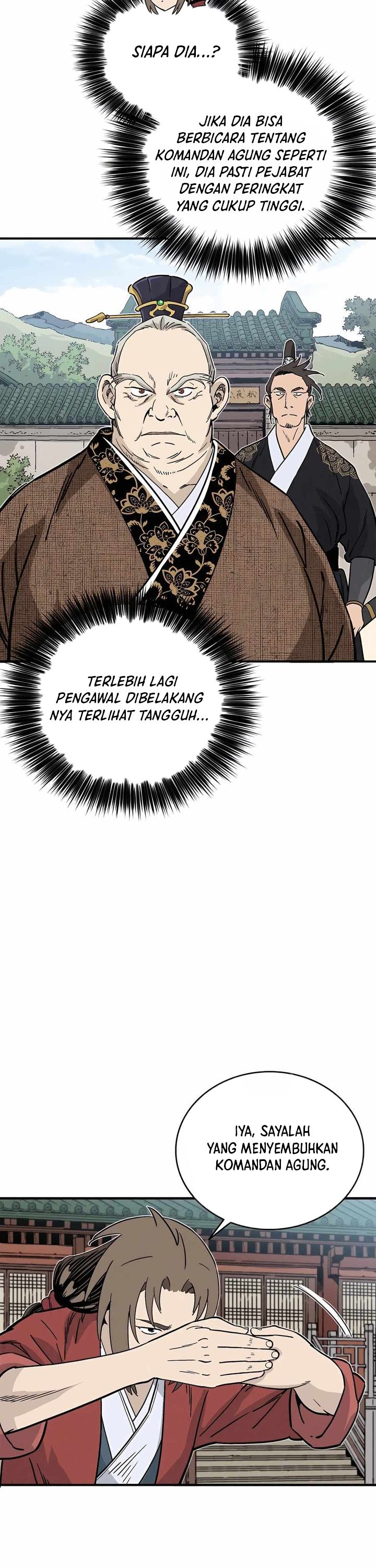 I Reincarnated As A Legendary Surgeon Chapter 121 Halaman 6