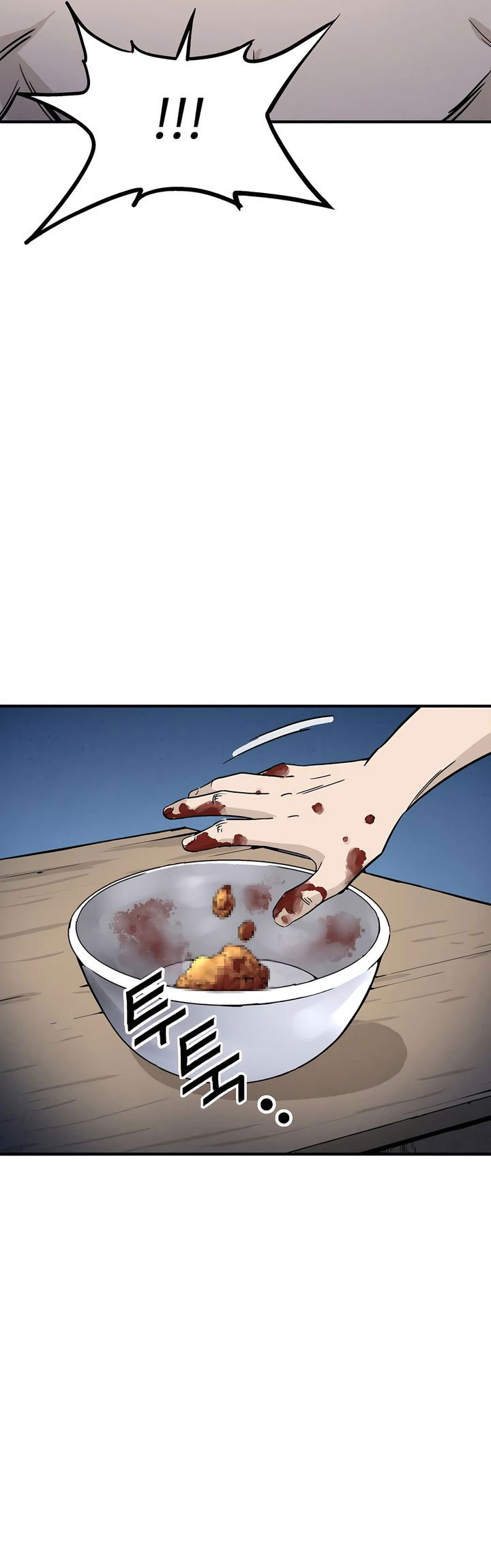 I Reincarnated As A Legendary Surgeon Chapter 150 Halaman 7