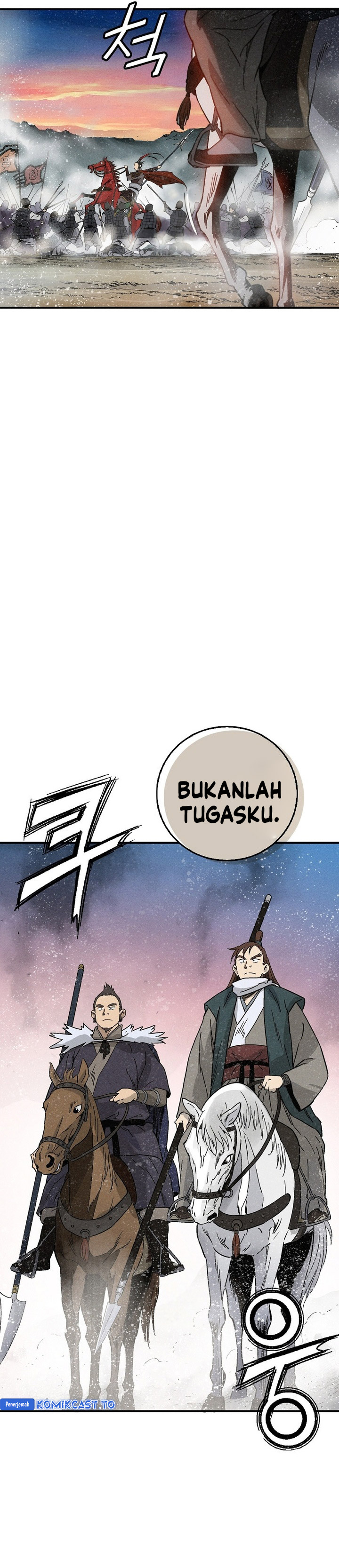 I Reincarnated As A Legendary Surgeon Chapter 173 Halaman 5