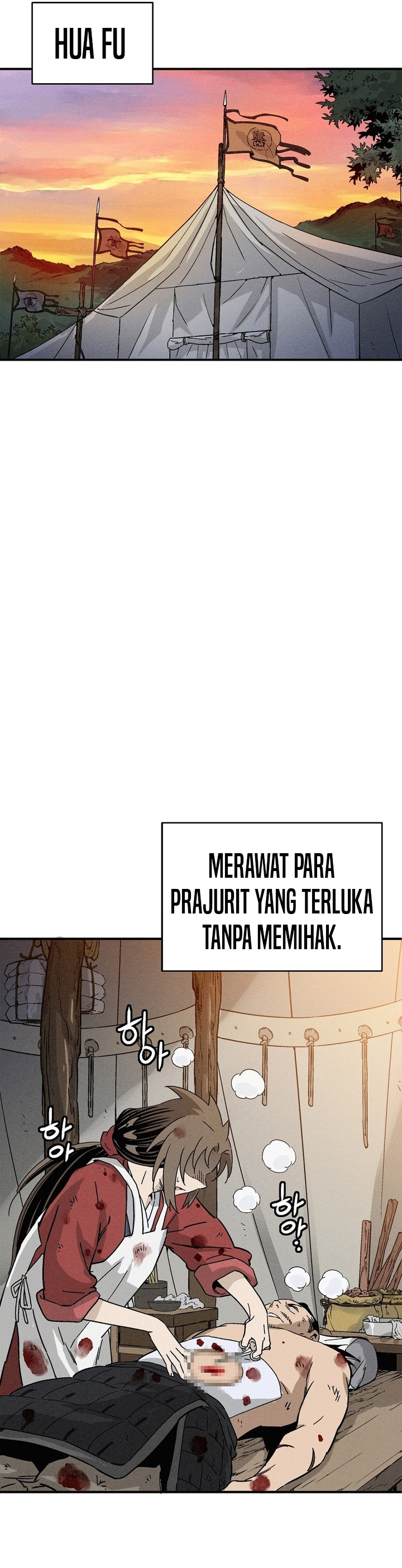 I Reincarnated As A Legendary Surgeon Chapter 173 Halaman 23