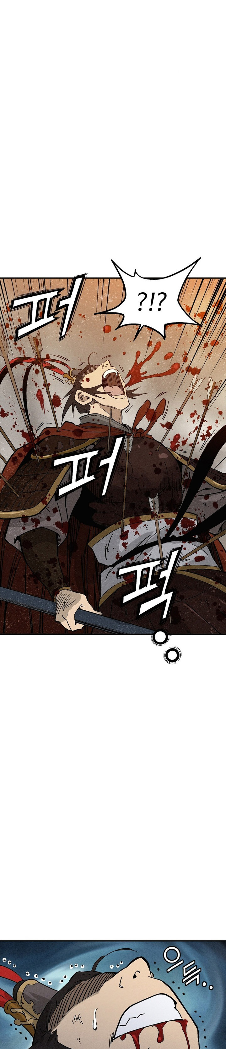 I Reincarnated As A Legendary Surgeon Chapter 173 Halaman 27