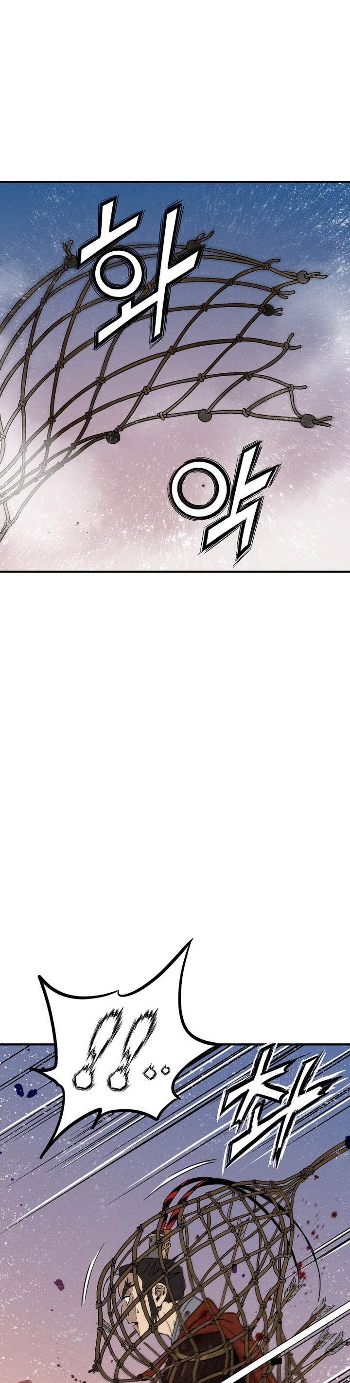 I Reincarnated As A Legendary Surgeon Chapter 173 Halaman 29