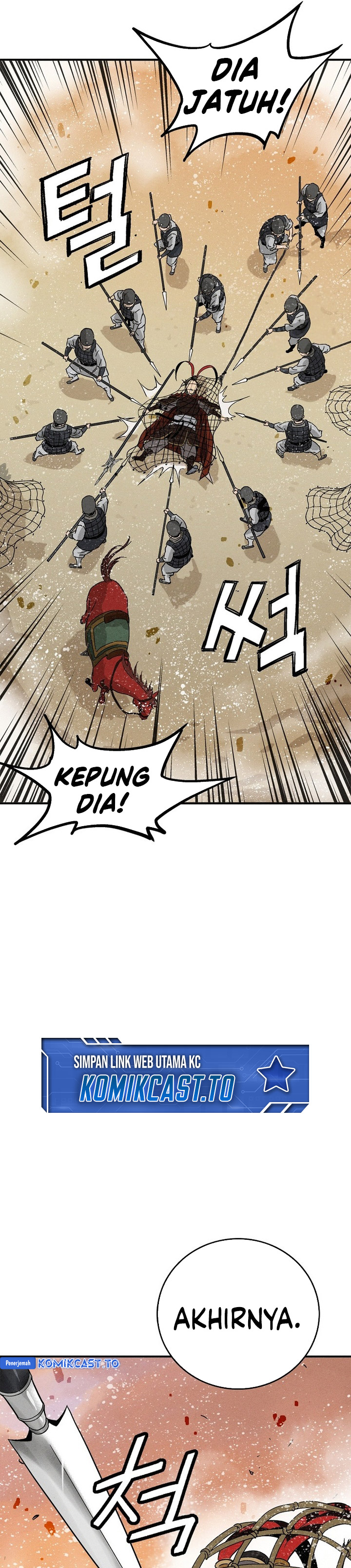 I Reincarnated As A Legendary Surgeon Chapter 173 Halaman 32