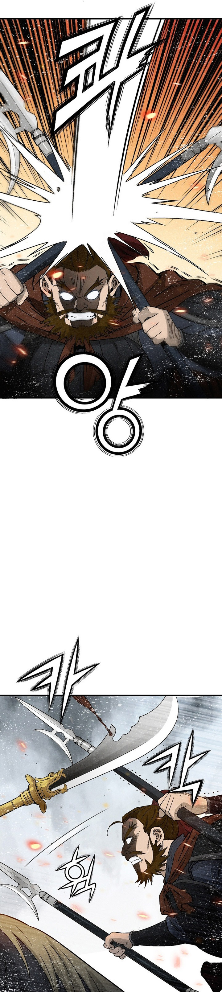 I Reincarnated As A Legendary Surgeon Chapter 181 Halaman 5