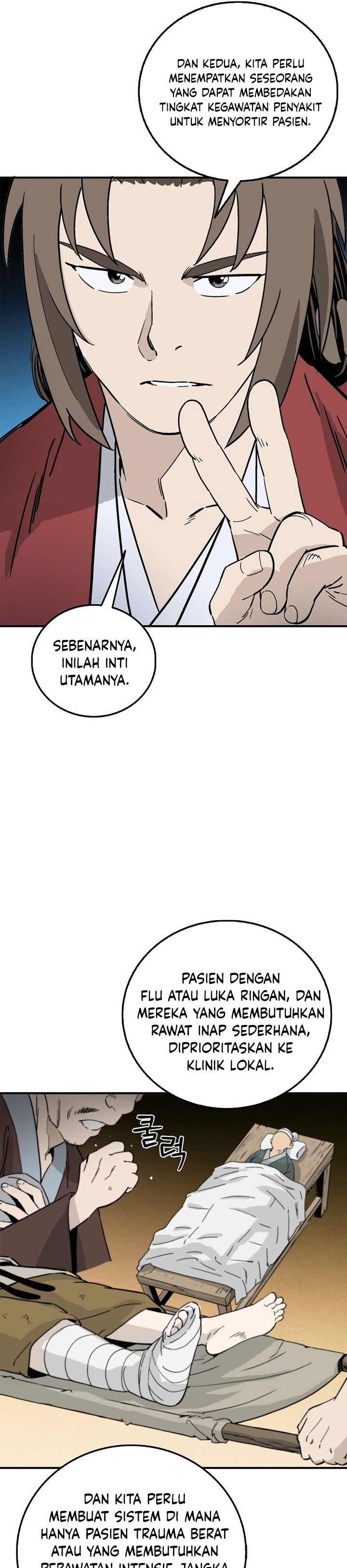 I Reincarnated As A Legendary Surgeon Chapter 189 Halaman 23