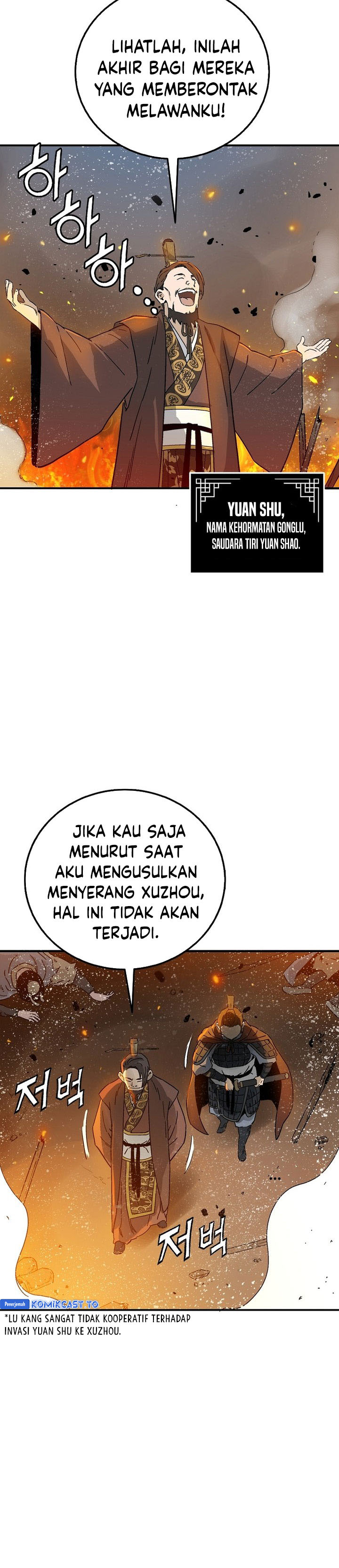 I Reincarnated As A Legendary Surgeon Chapter 189 Halaman 28