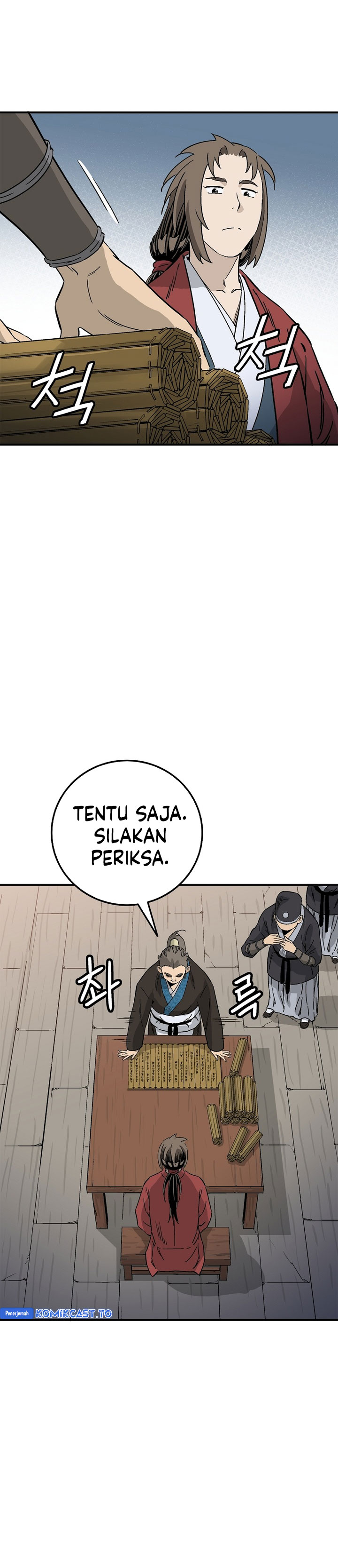 I Reincarnated As A Legendary Surgeon Chapter 199 Halaman 13