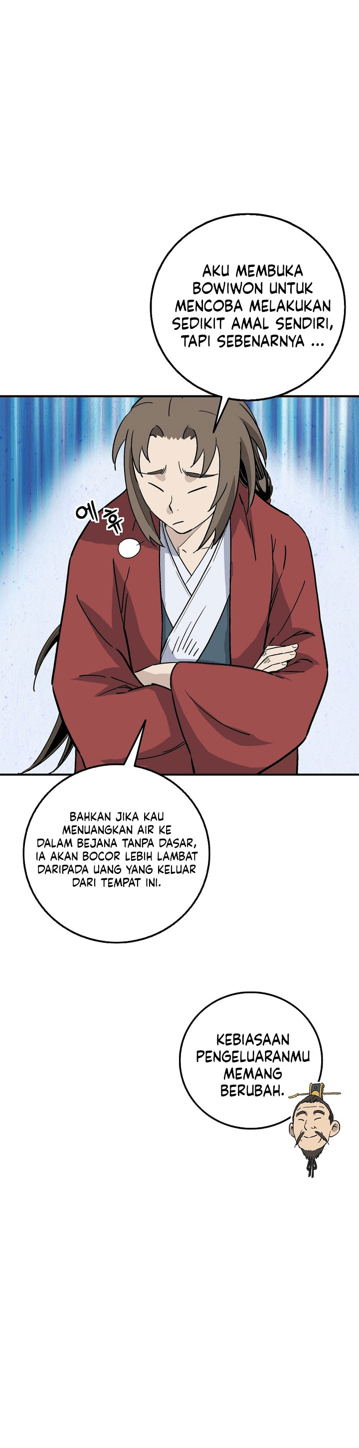 I Reincarnated As A Legendary Surgeon Chapter 199 Halaman 31