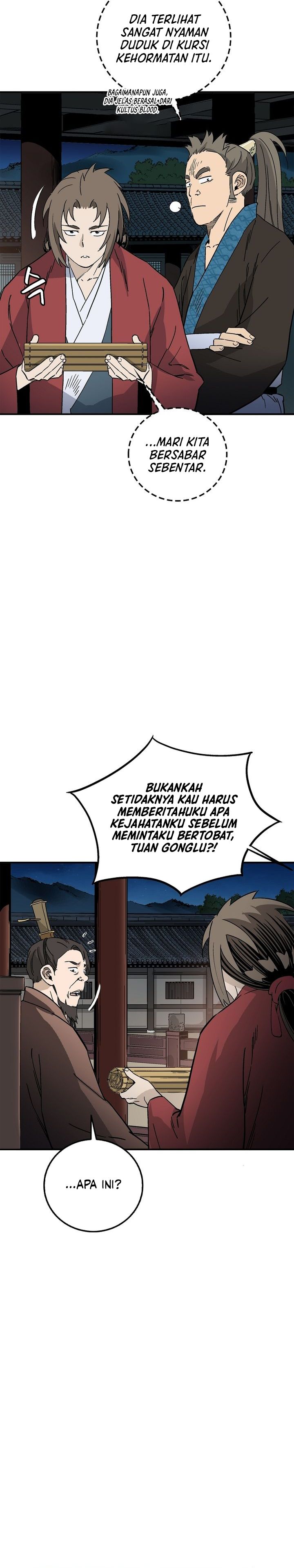 I Reincarnated As A Legendary Surgeon Chapter 202 Halaman 6
