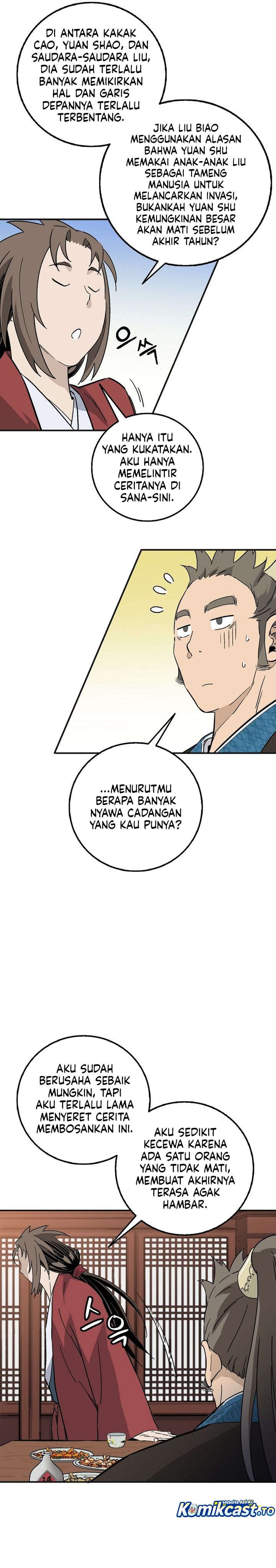 I Reincarnated As A Legendary Surgeon Chapter 202 Halaman 31